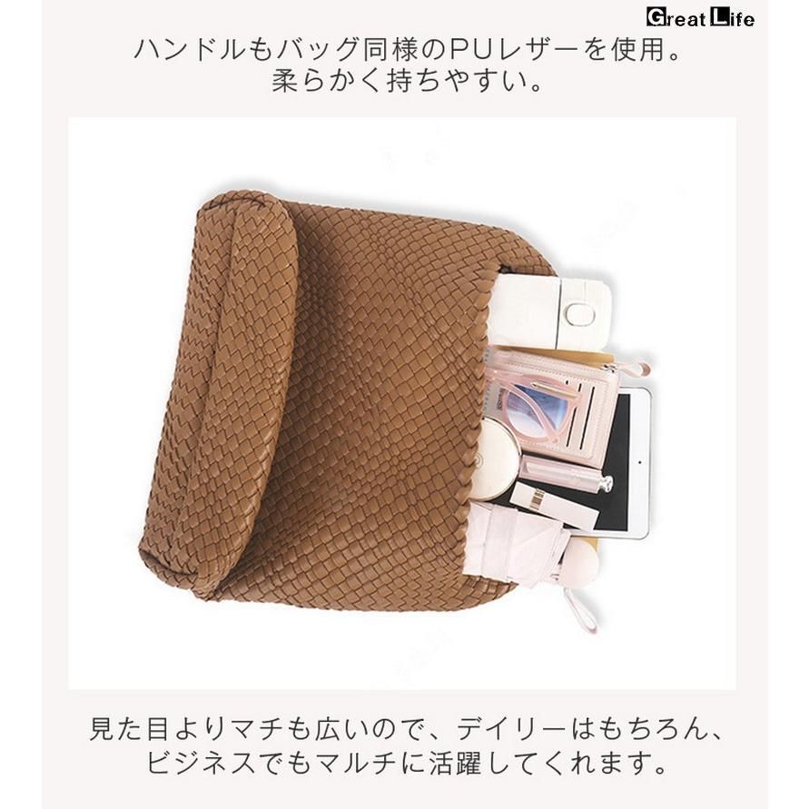 カラフル メッシュ バッグ イントレ ハンドバッグ PUレザー メッシュバッグ カラフル イントレ ハンドバッグ PUレザー B3288