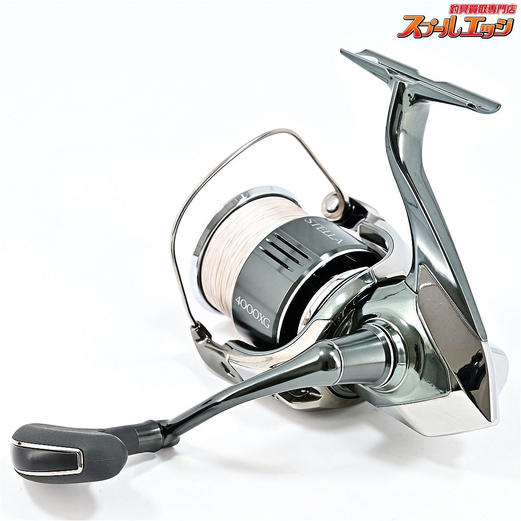 【シマノ】 22ステラ 4000XG SHIMANO STELLAm41328 - メルカリ
