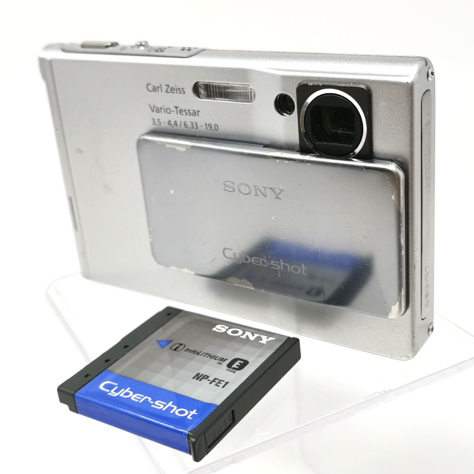 SONY コンパクトデジタルカメラ 本体と充電器付き SONY コンパクトデジタルカメラ 本体と充電器付き