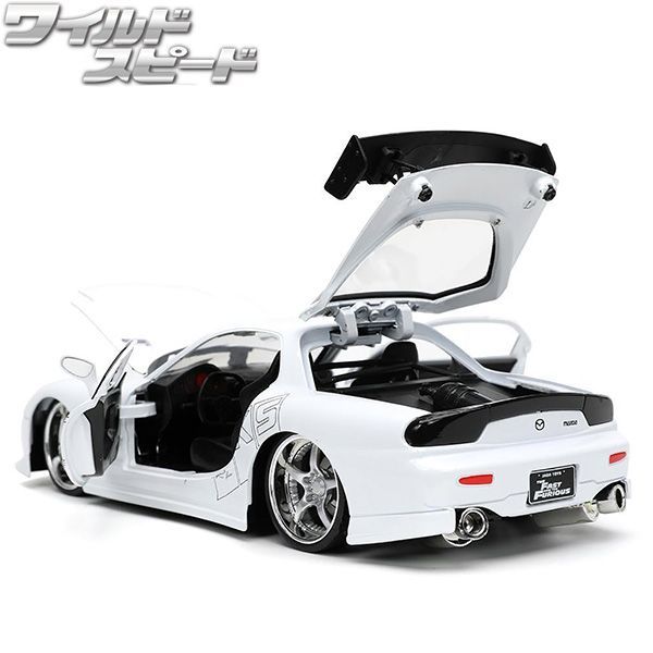 24 ワイルドスピードダイキャストカー