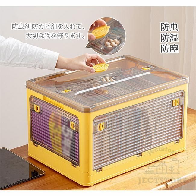折畳み