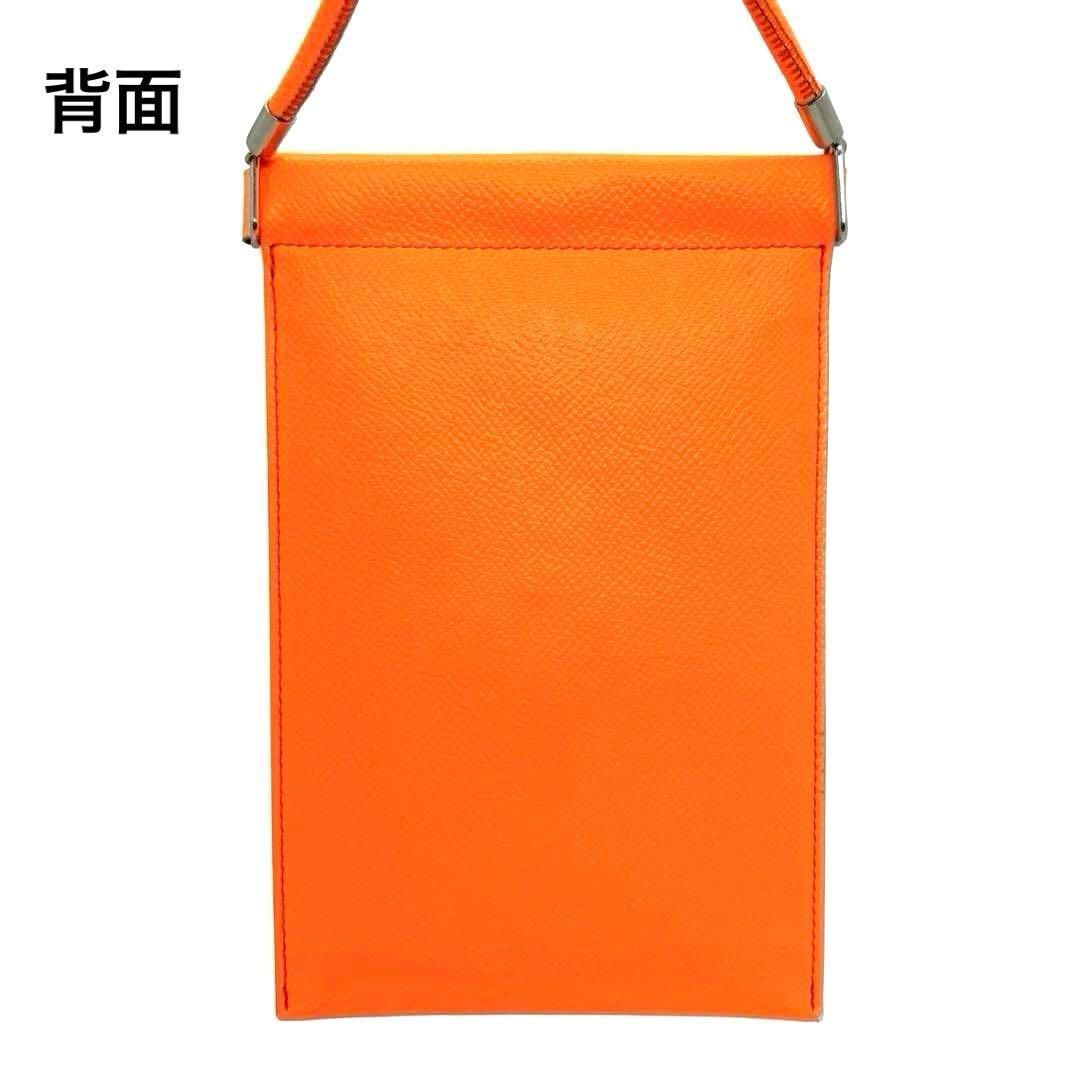 ほぼ新品】正規品 Maison Margiela メゾンマルジェラ