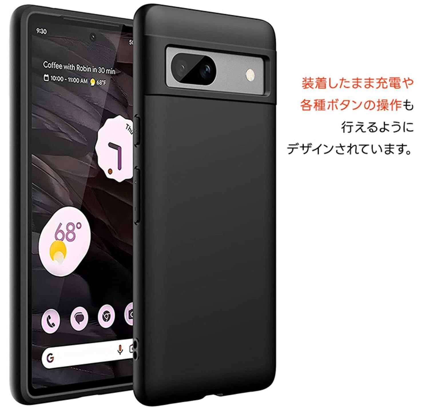 【在庫処分】AQUOS R5G SH-51A SHG01 908SH ケース 大 AQUOS R R5G SH-51A SHG01 908SH ハード ケース スマホ カバー
