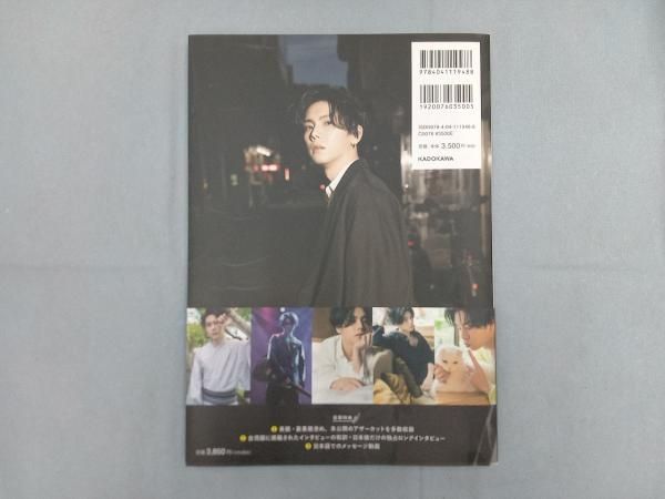 参考書　中古　yu YU 1st photo book Half Japanes Edition YU - メルカリ