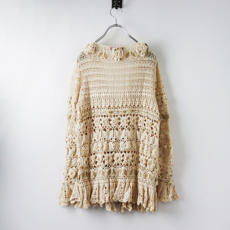 ピンクハウス 立体いちごモチーフやお花のモチーフが可愛いかぎ針編み