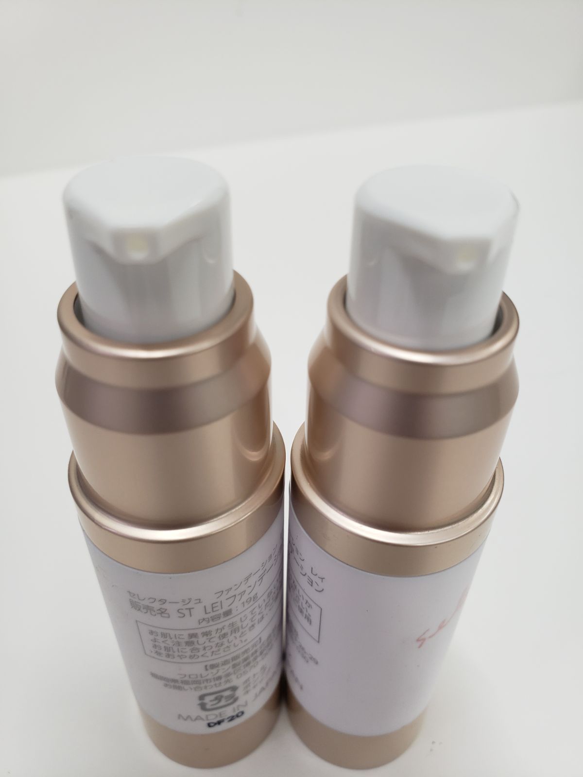 Amazon | セレクタージュ ファンデーション SPF50+ PA++++ 19g