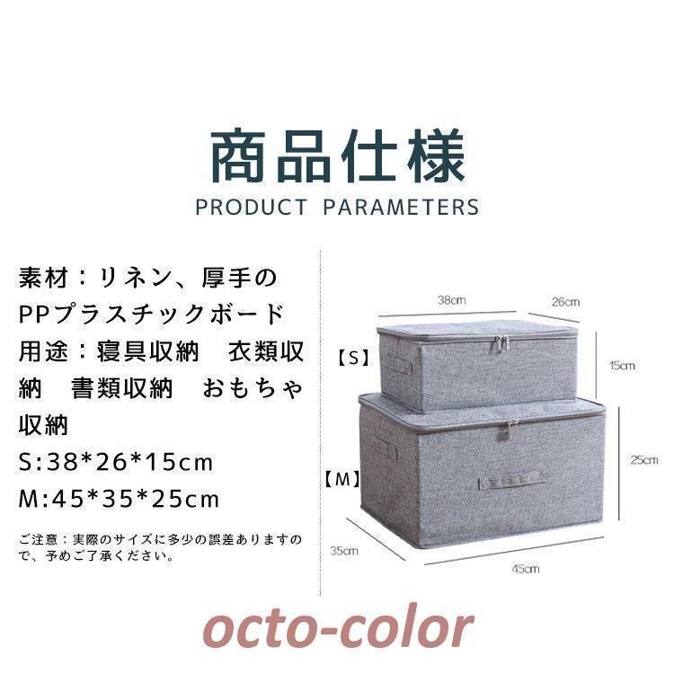 横長
