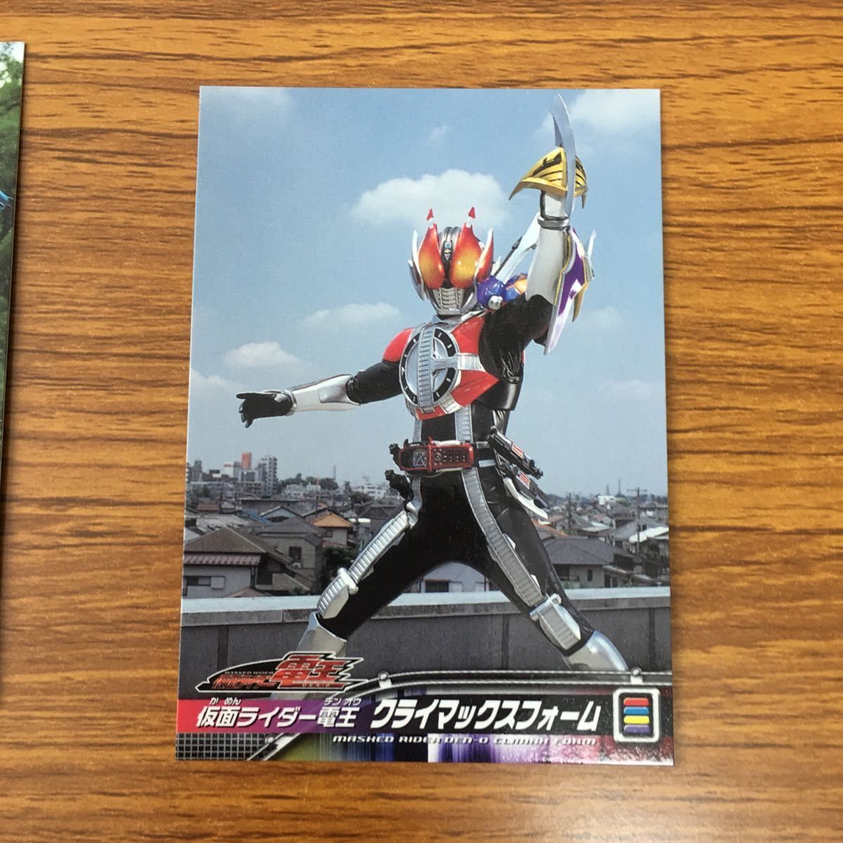 ◆【希少】仮面ライダー電王 【22点】まとめ売り 矢 68 仮面ライダー 電王 カード まとめ 野上 良太郎 仮面