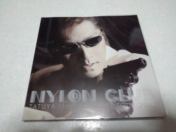 石井竜也 【 NYLON CLUB 2002ツアーパンフレット ♪美品 】 米米