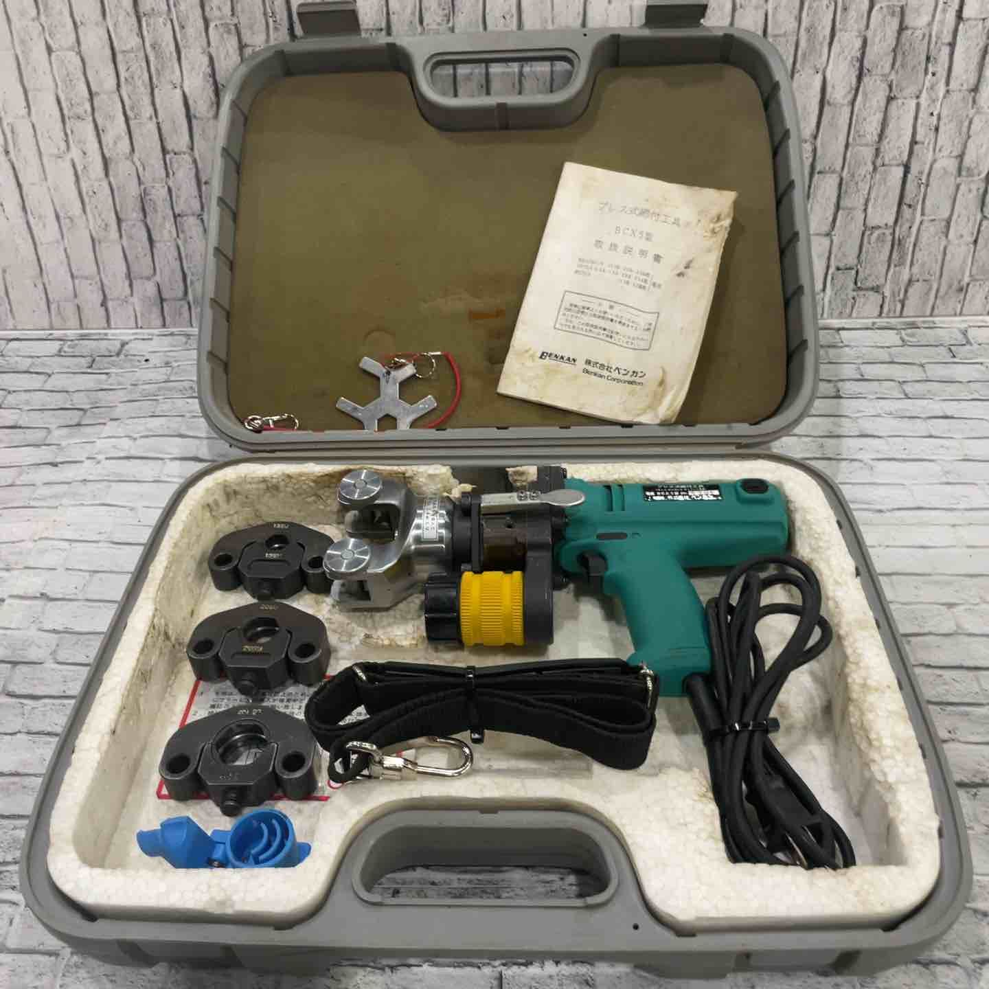 ◇ベンカン(BENKAN) プレス式締付工具 BCX5型 モルコジョイント