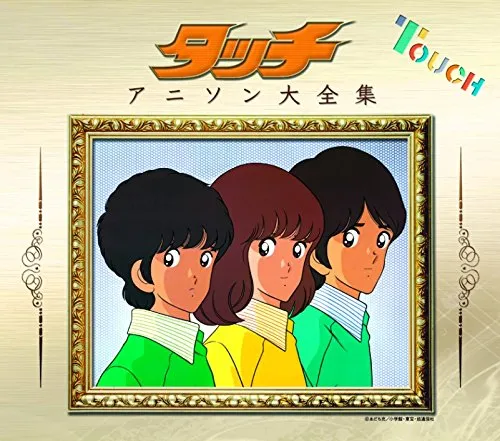 2025年最新】雨と夢のあとに 5 [DVD]の人気アイテム - メルカリ