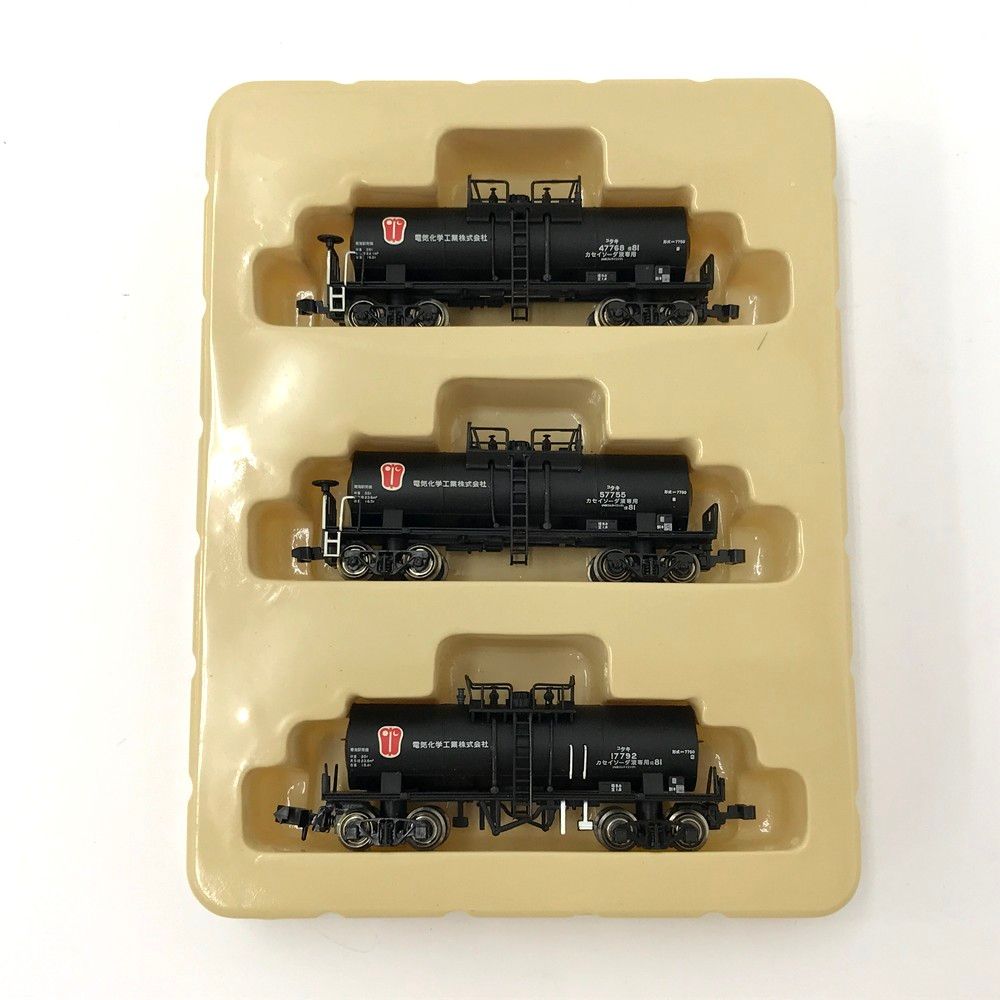 モーター ライトOK