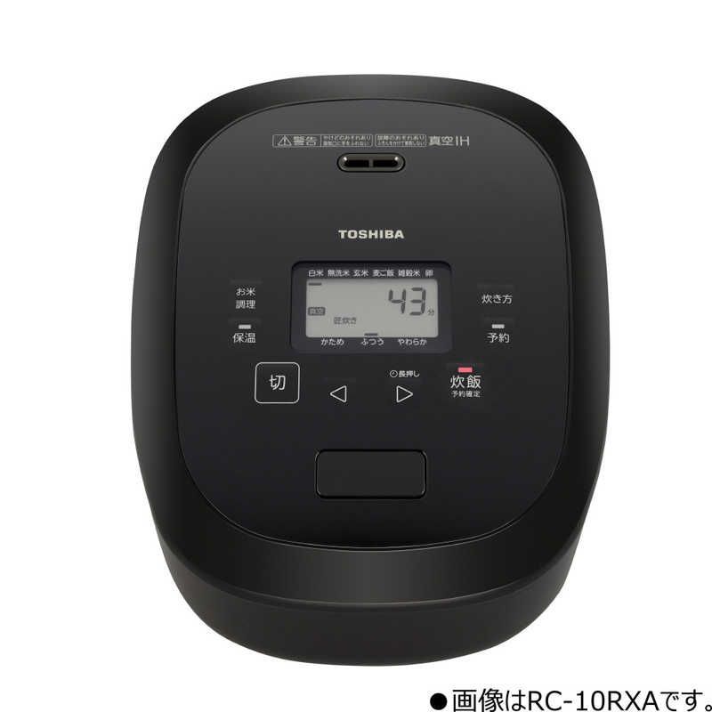 東芝 TOSHIBA 炊飯ジャー 東芝真空IH 炎匠炊き 1升 IH グランブラック RC-18 RXA-K