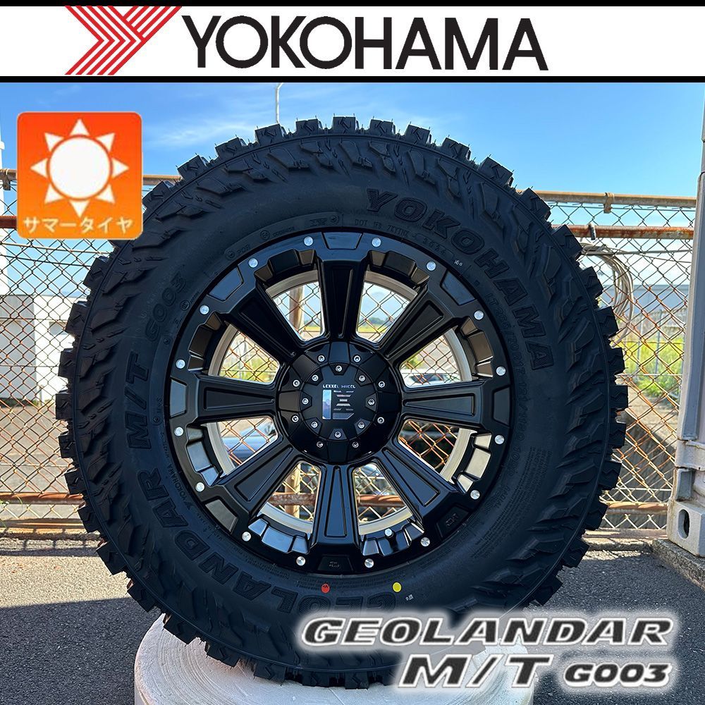 新品】プラド ハイラックス FJ H3 サマータイヤ ホイール 17インチ