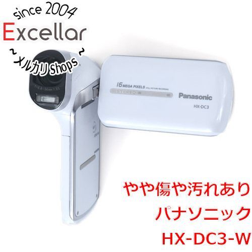 bn:11] HX-DC3-W [ホワイト] www.ch4x4.com