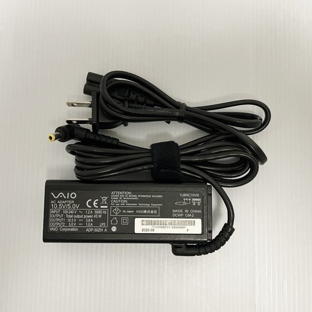 オンライン Windows11でバッテリー約7時間☆軽量薄型モデル持運び最適