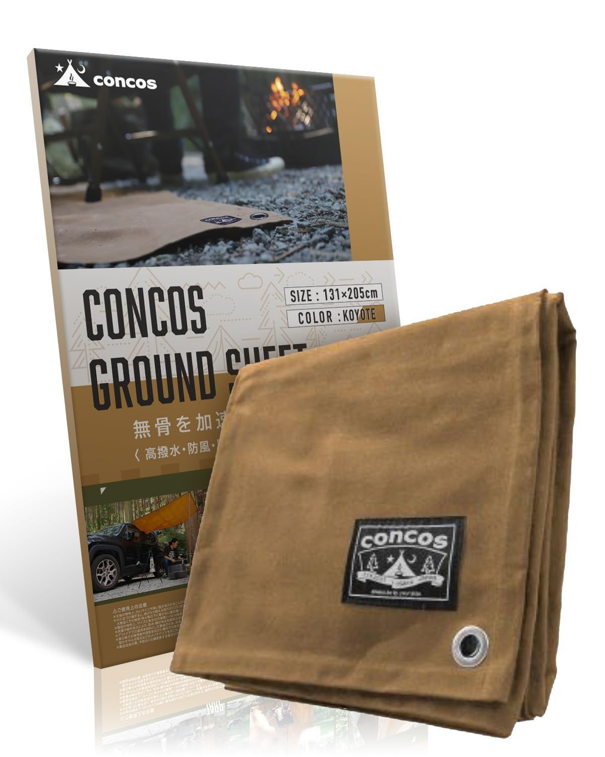 チマヨ柄 マルチカバー ソファカバー ヴィンテージラグ 195x130