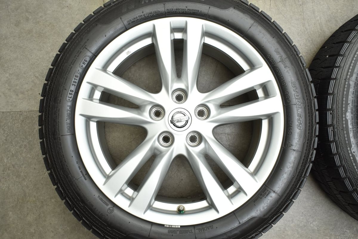 エルグランド純正　ニッサン　225/55R18 程度良好品】ニッサン E52 エルグランド 後期 純正 18in 7.5J+55
