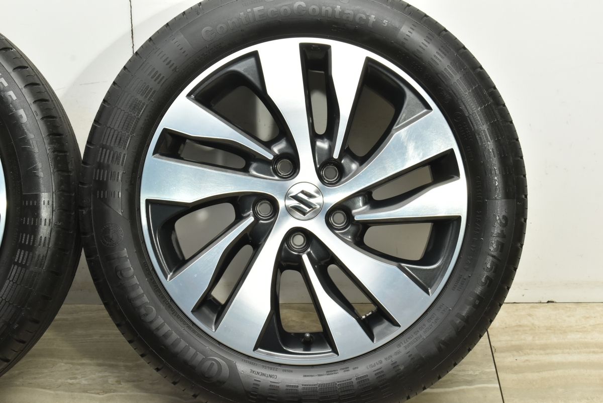 PCD114.3 コンチネンタル