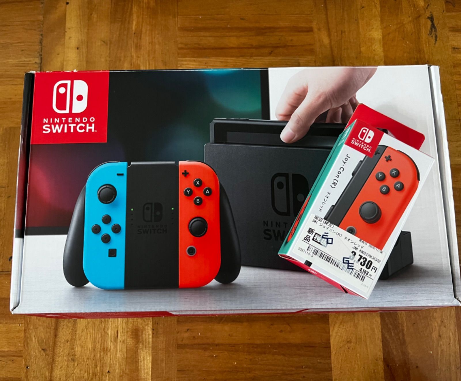 小物などお買い得な福袋 新品 未使用 美品 Nintendo Switch 家庭用ゲーム本体 Www Setopen Com Www Setopen Com 小物などお買い得な福袋 新品 未使用 美品 Nintendo Switch 家庭用ゲーム本体 Www Setopen Com Www Setopen Com