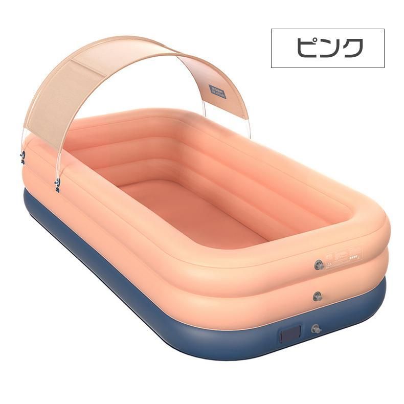 子供用