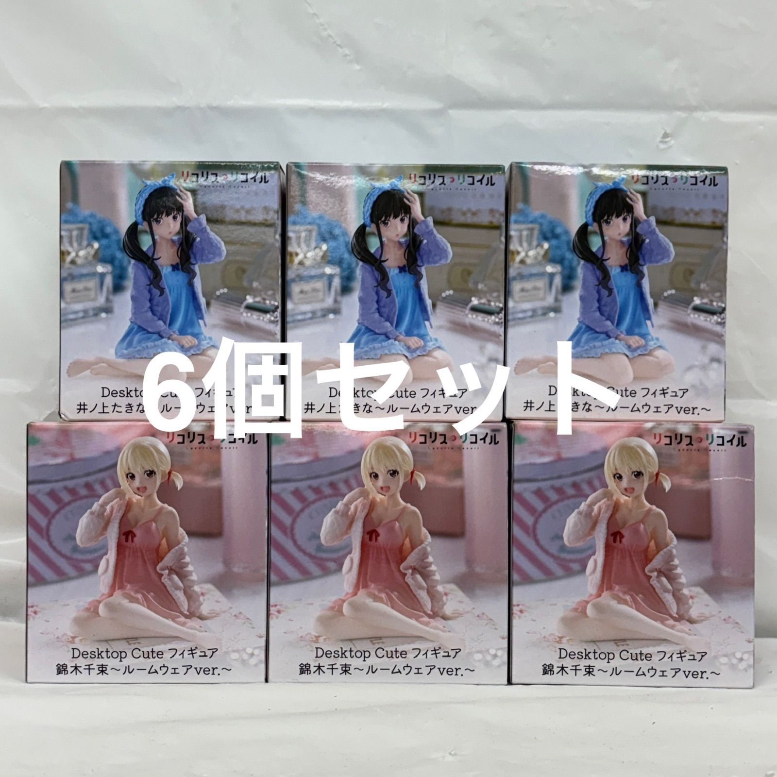 リコリス・リコイルフィギュア Desktop Cute井ノ上たきな ルームウェア