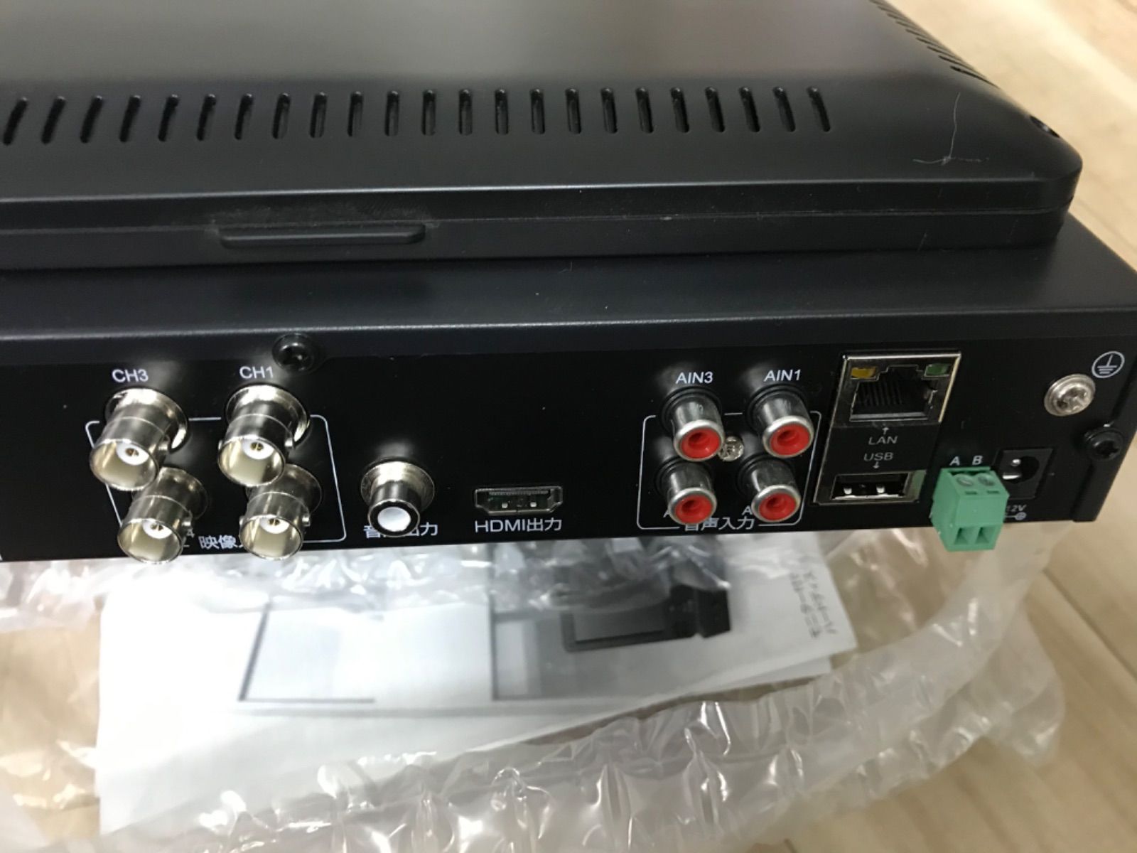 NSKモニター付HDDレコーダ NS-F401MR 展示品未使用 箱無し NSKモニター付HDDレコーダ NS-F401MR 展示品未使用 箱無し