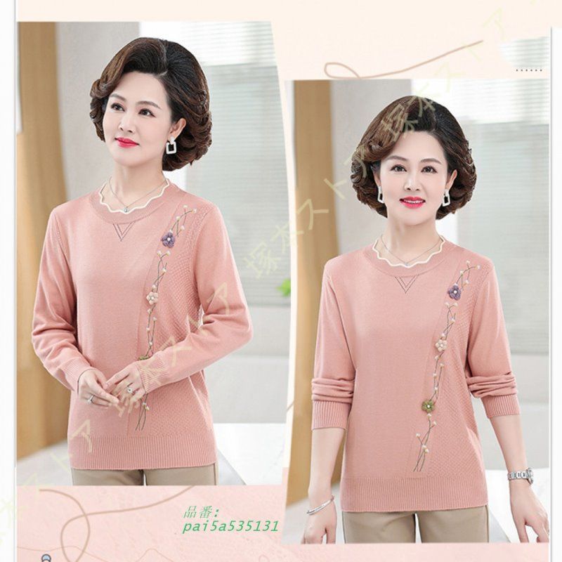 カジュアル トップス