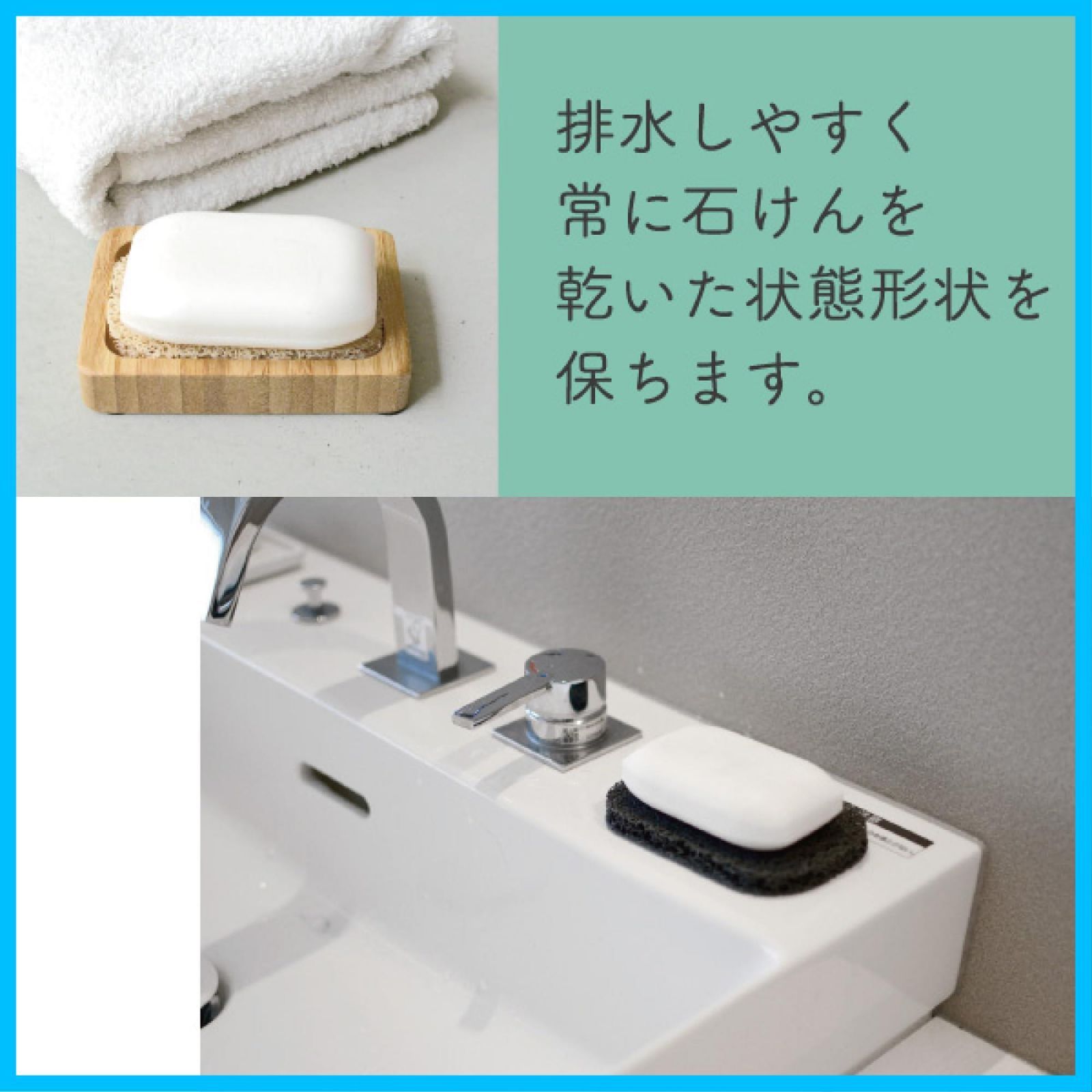6個入り