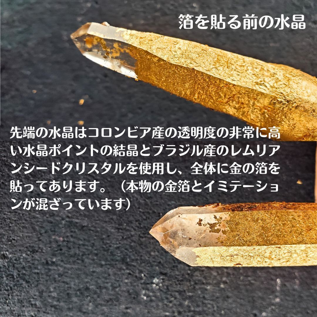 6月1日迄出品特大チベット密教法具トリシューラプルパ 三叉戟 シヴァ ヴァジュラ ヴァジュラ（独鈷杵）チベット密教法具 煩悩を打ち砕く武器
