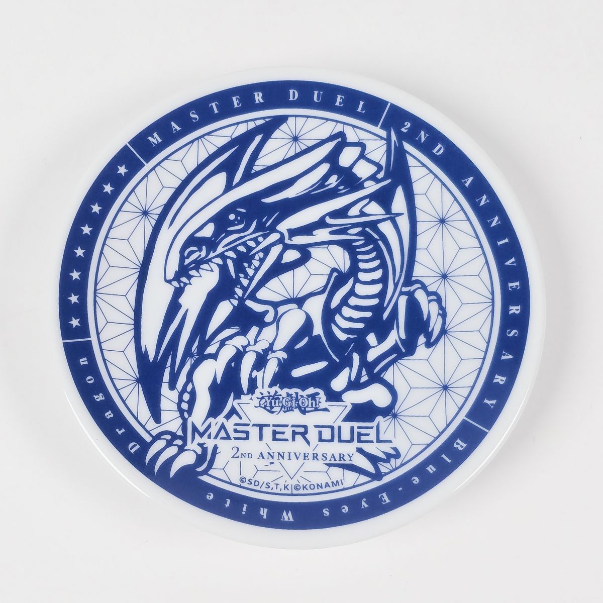 遊戯王　マスターデュエル　ブルーアイズ　小皿 m50562859270_1.jpg?1711191870