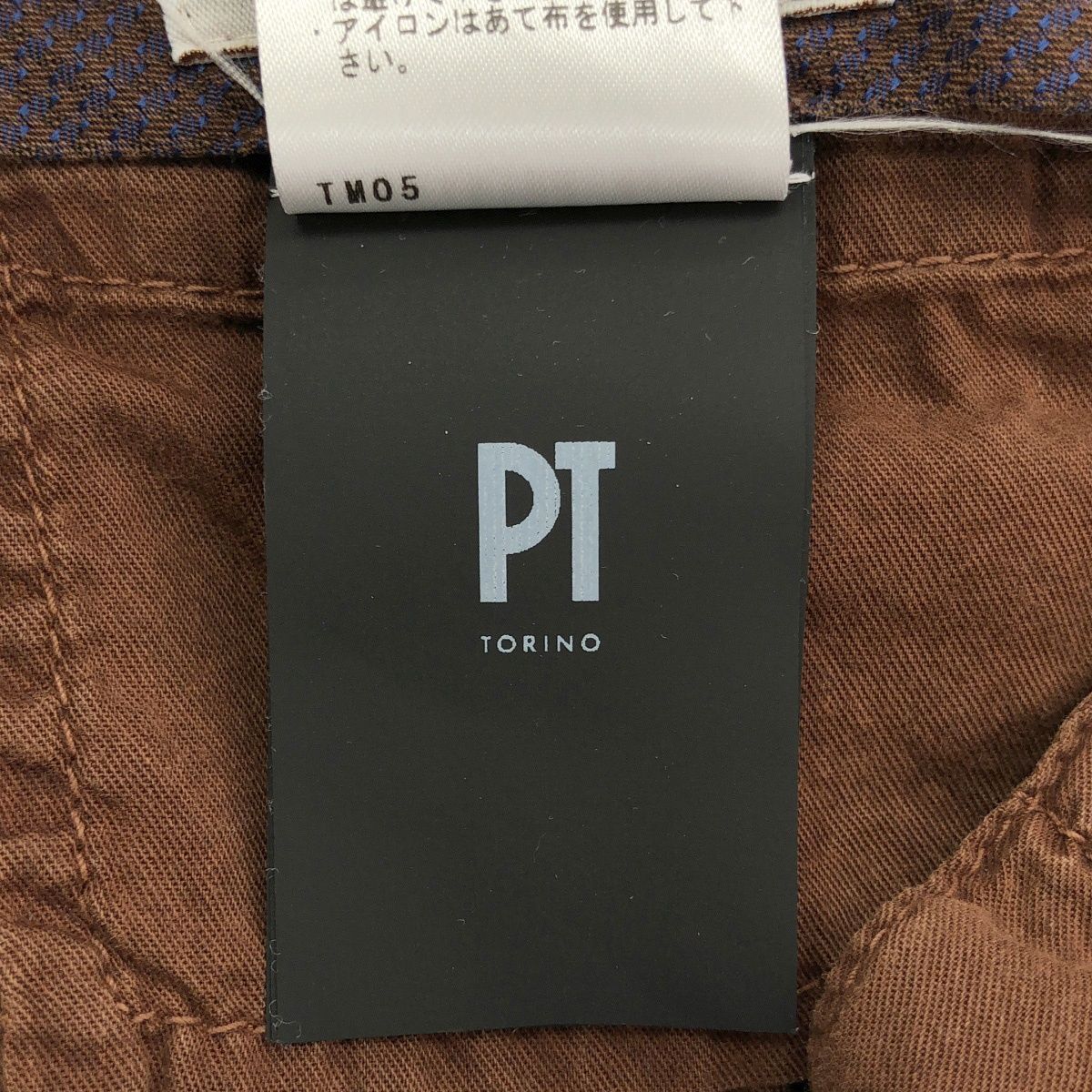 PT TORINO ピーティー トリノ EVO FIT チノトラウザーパンツ