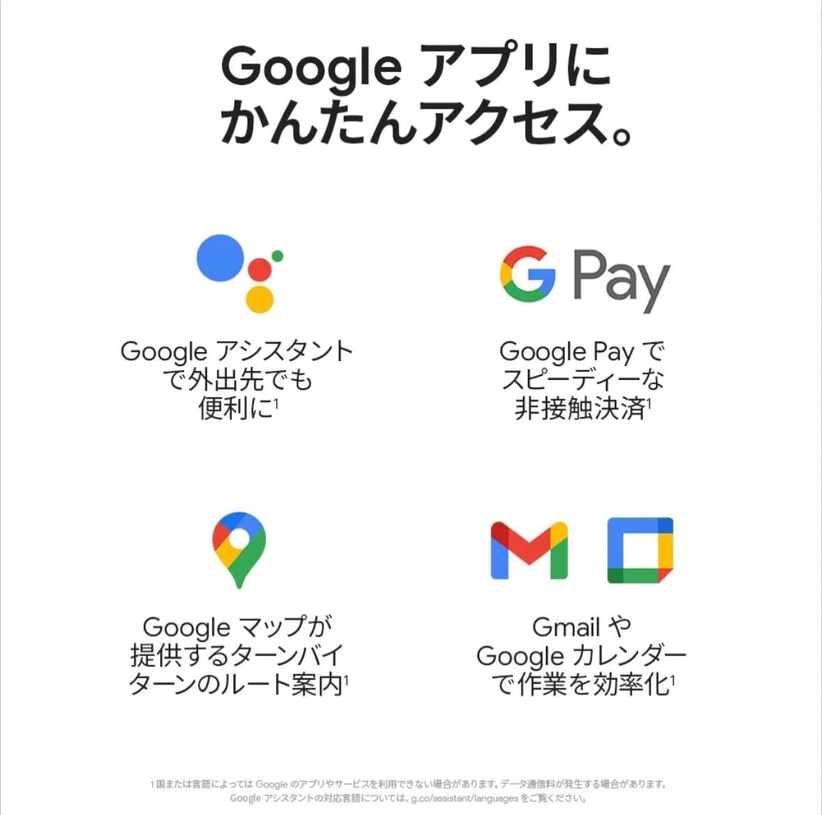 ステンレス ケース