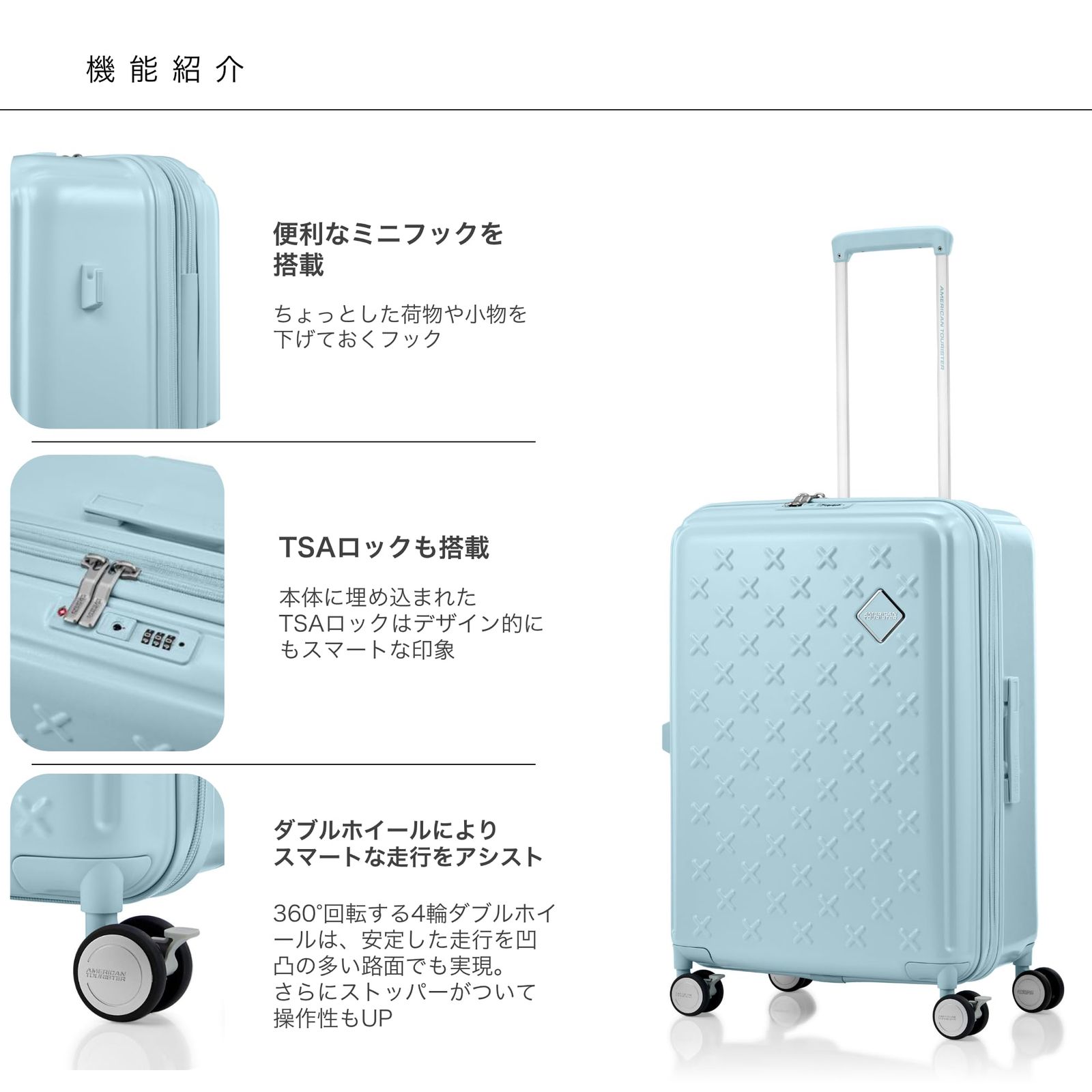  数量 エキスパンダブル 拡張機能付き TSAロック サイドミニフック付き ストッパー付き 20 80構造 65 75 4 6泊 中型 L Mサイズ スピナー66 PAXTRA 66 cm パクストラ キャリーケース kg スーツケース アメリカンツーリ パッキングポーチ トラベルスリッパ その他 旅行かばん 小分けバッグ