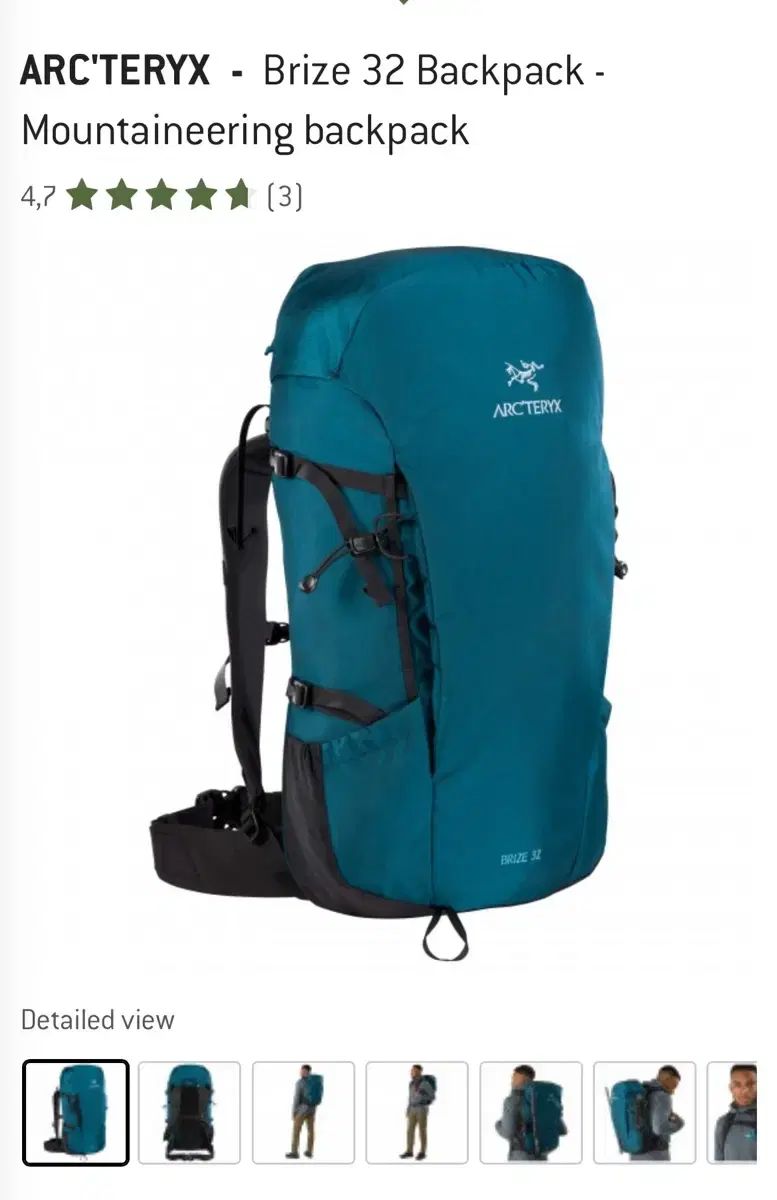 未開封新品】 新井流フルスイングテニス塾 新井湯太加 教材 DVD 全巻