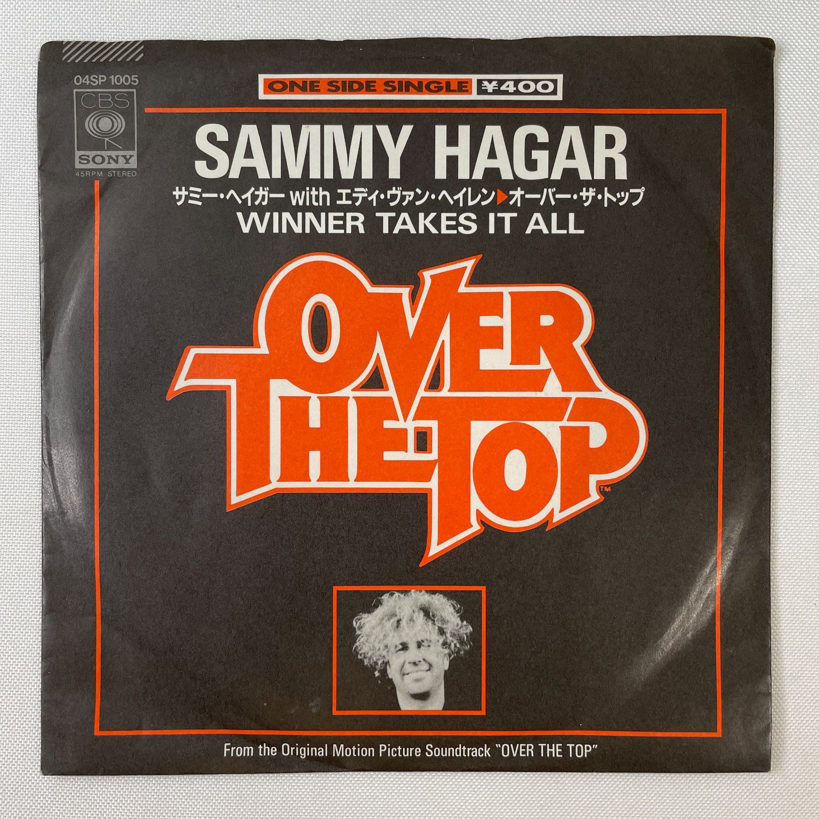 フォー・アンローフル・カーナル・ノレッジ/ヴァン・ヘイレン/サミー・ヘイガー □ VAN HALEN ～ Sammy Hager Era Paper Sleeve Reissues