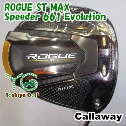 ☆ドライバー キャロウェイ ROGUE ST MAX/Speeder 661 Evolution/S/9[101223] - メルカリ