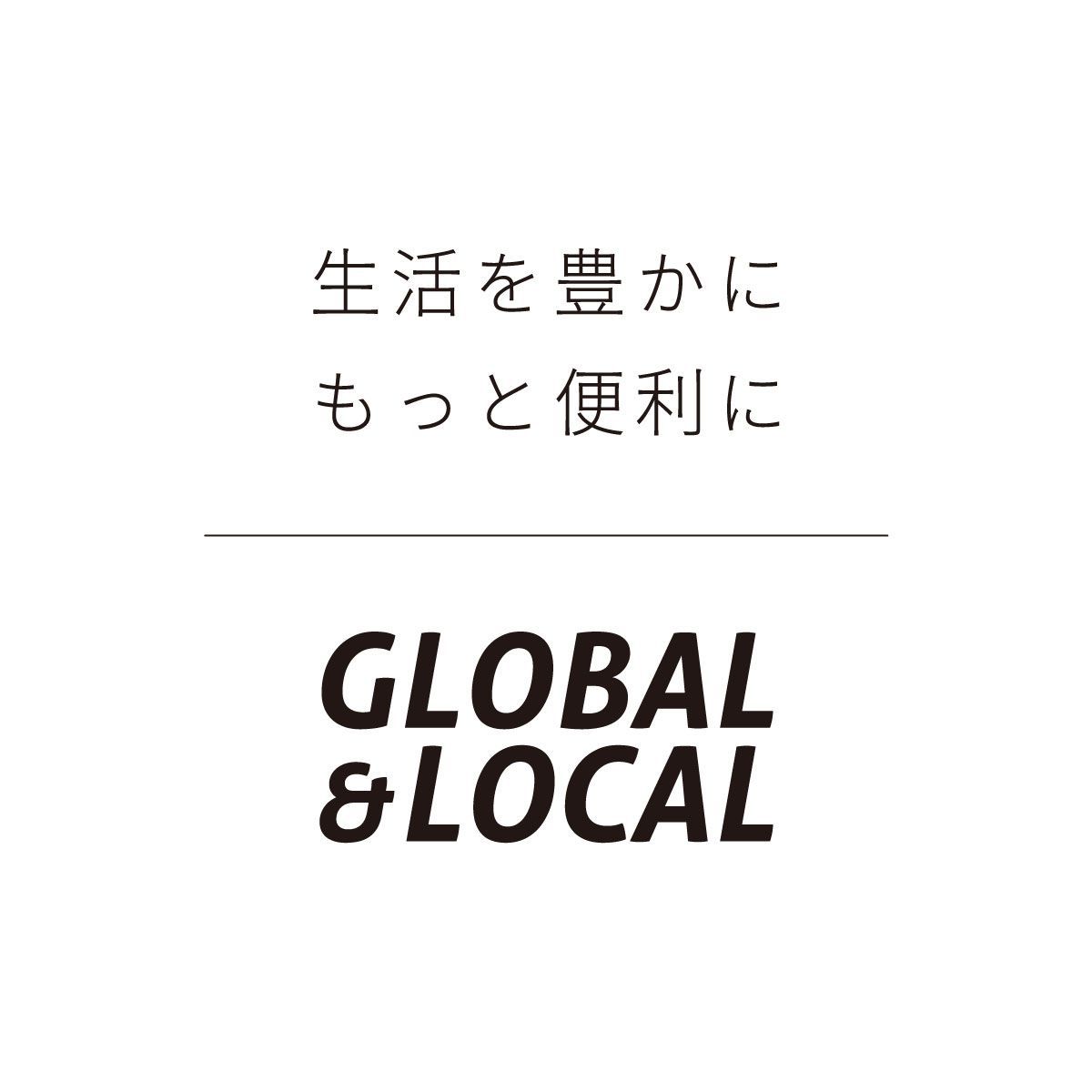 きのこ採り