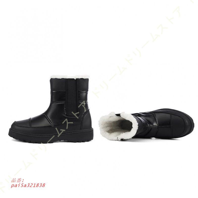  スノーブーツ ブーツ メンズ レディース ショート 防滑 スノーアウトドア 防水 防寒 保暖 ウィンターブーツ ミドル丈 ブラック ユニセックス pai 5 a 321838 長靴 レインブーツ 長靴 レインシューズ