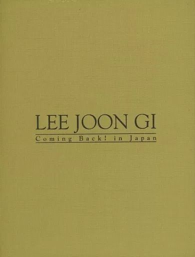 イ・ジュンギ　Ｃoming Back! in Japan Amazon.co.jp: Lee Joon Gi Coming Back! In Japan [DVD] : イ