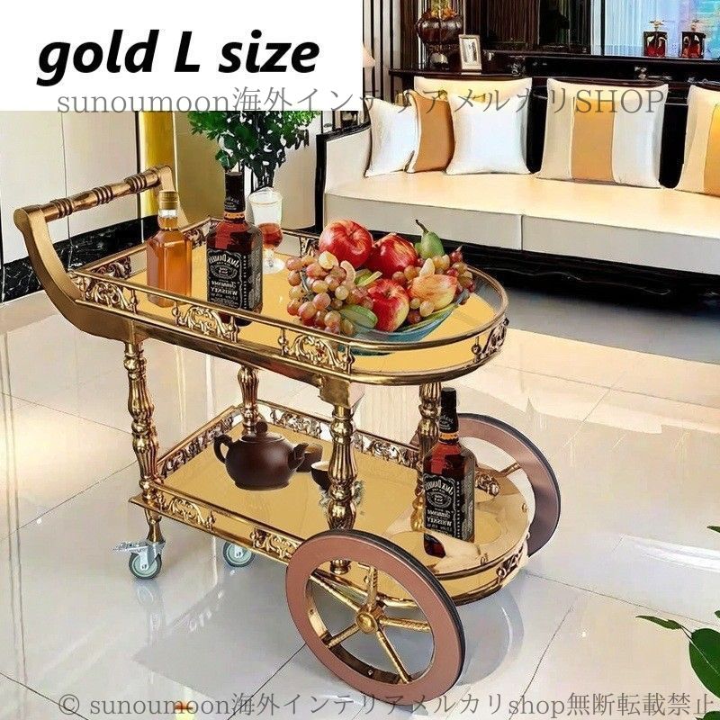 アンティーク　キッチンワゴン アンティーク キッチンワゴン - メルカリ