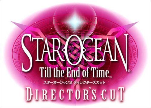 スターオーシャン Till the End of Time ディレクターズカット - メルカリ
