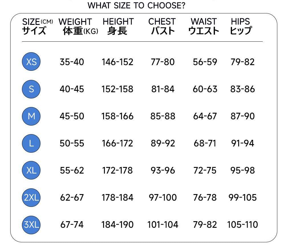 踊り子 コスプレ衣装