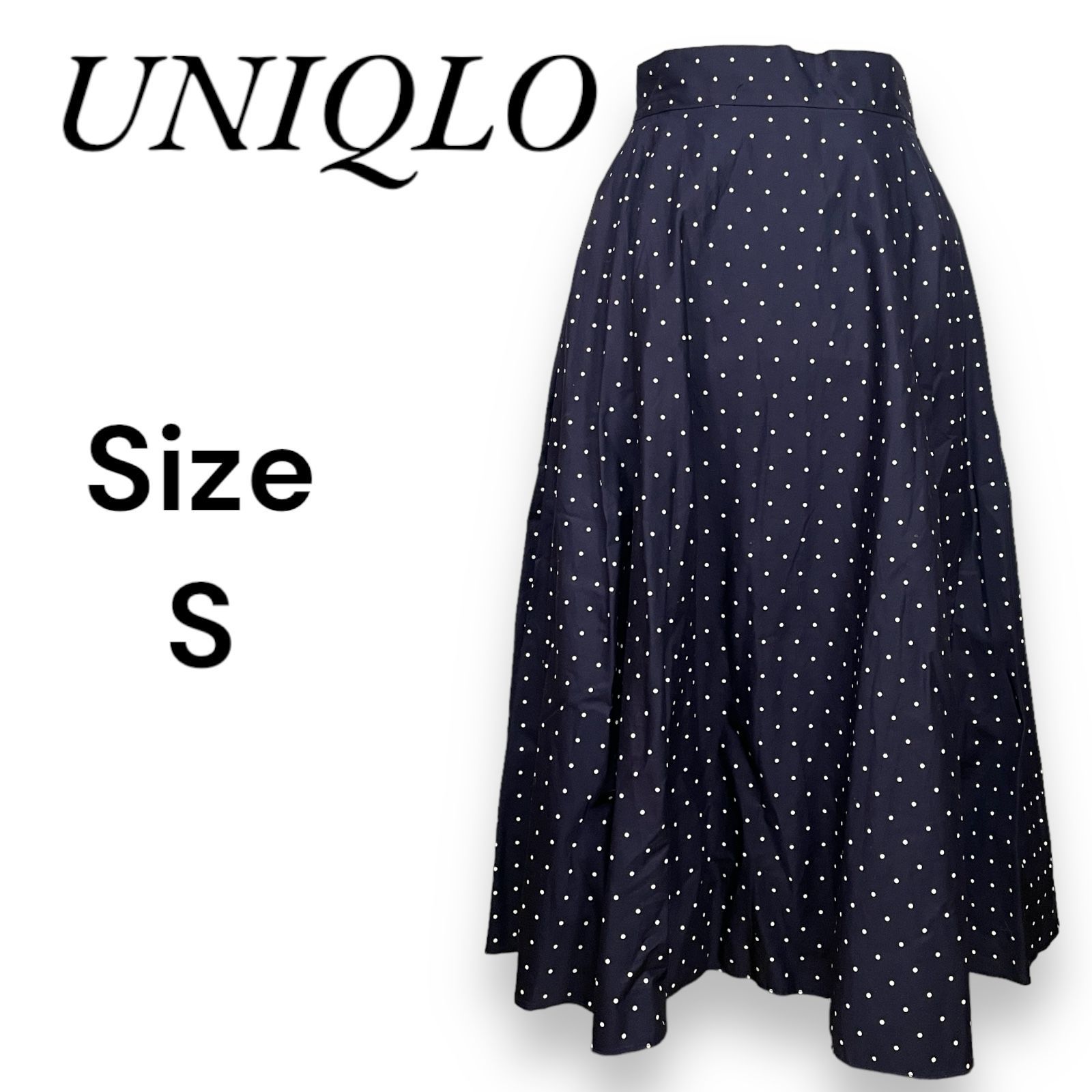 スカート ドット UNIQLO 切ない