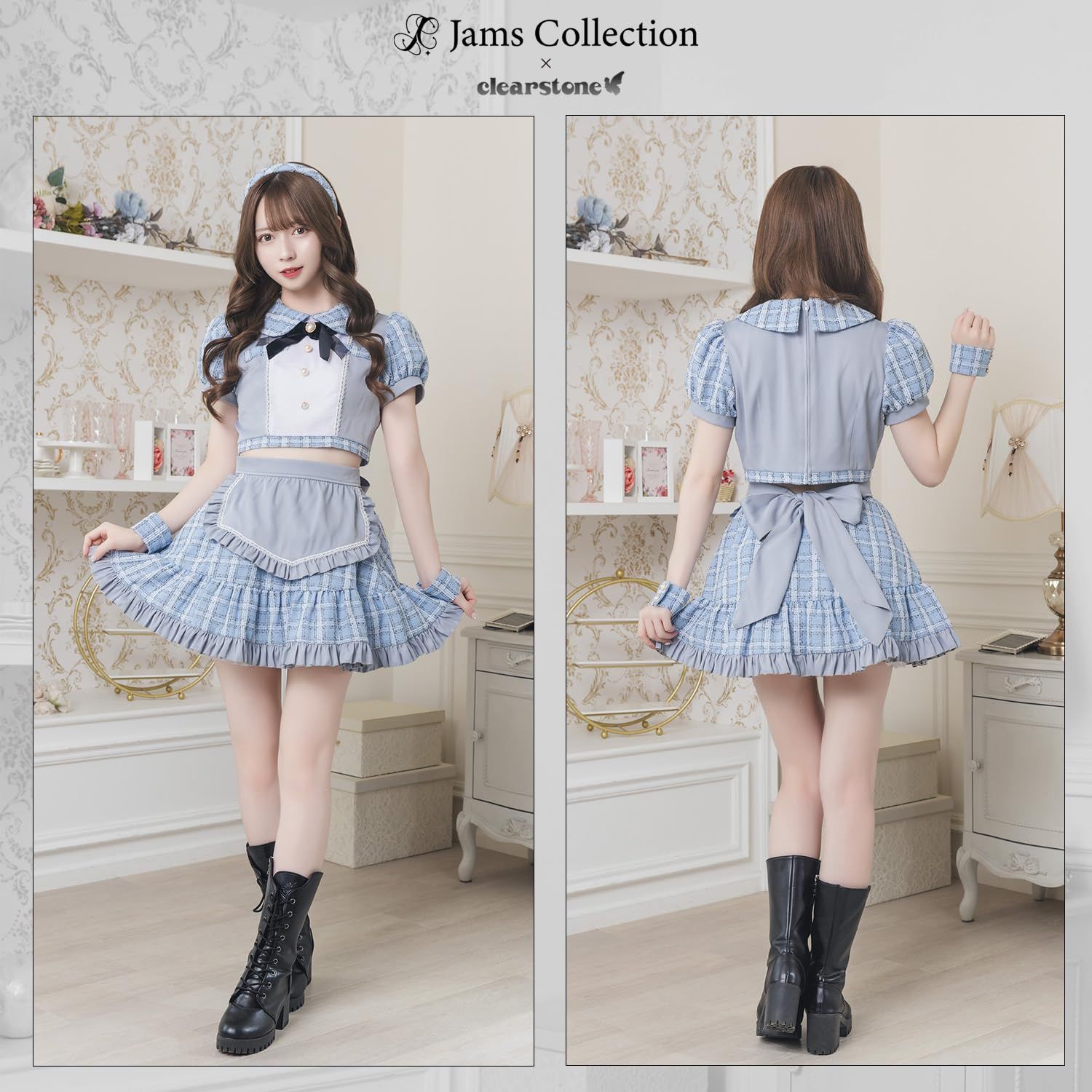 レディース ブルー