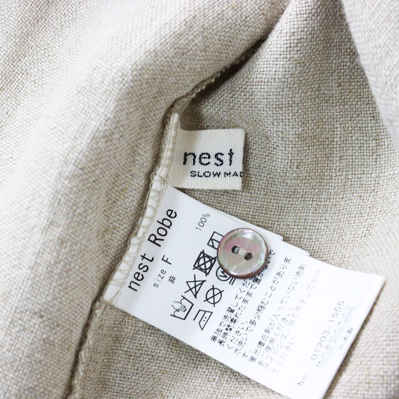 nest