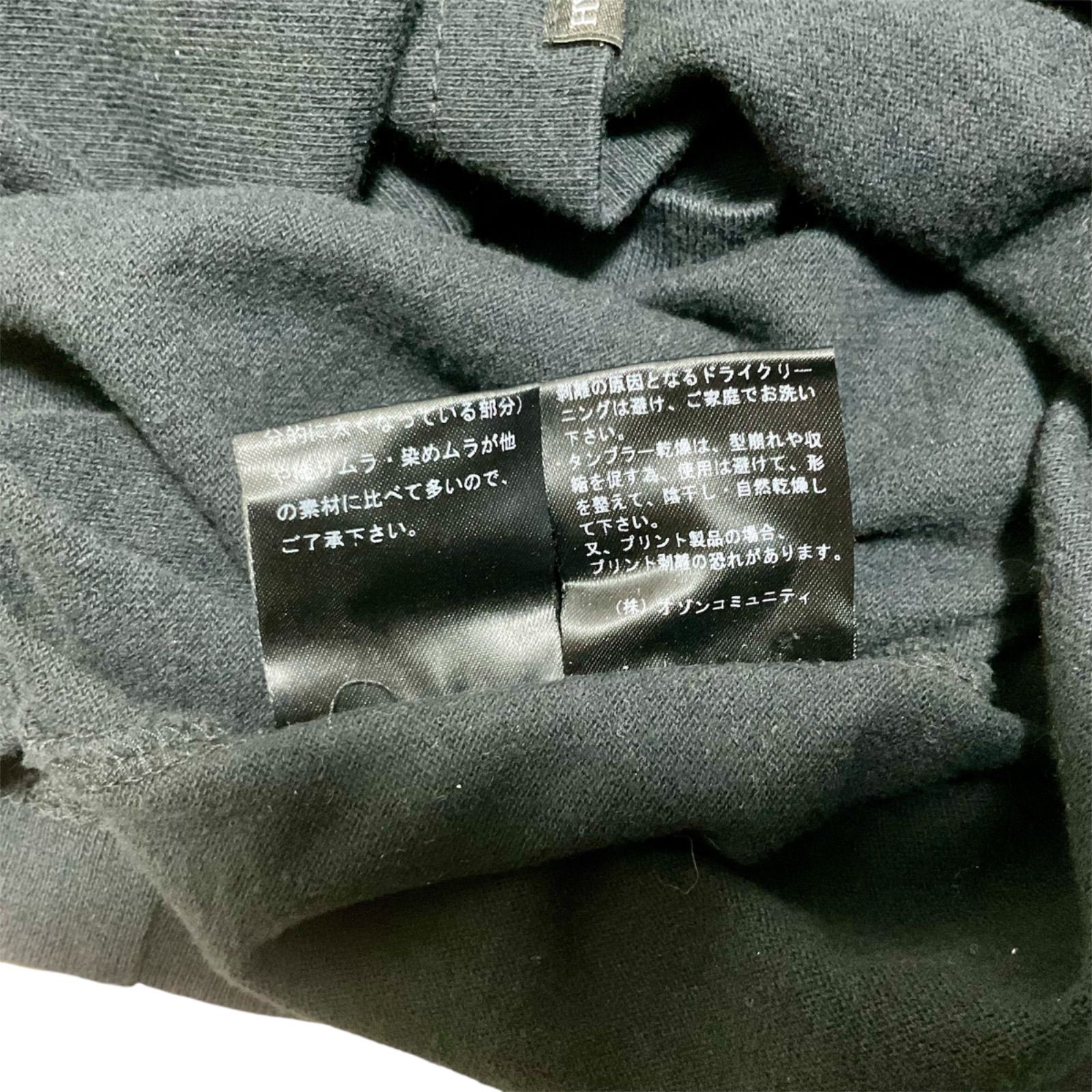 HYSTERIC GLAMOUR ヒステリックグラマー HYSTERICS ヒステリックス THE 