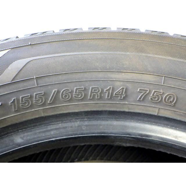 約8部山●YOKOHAMA