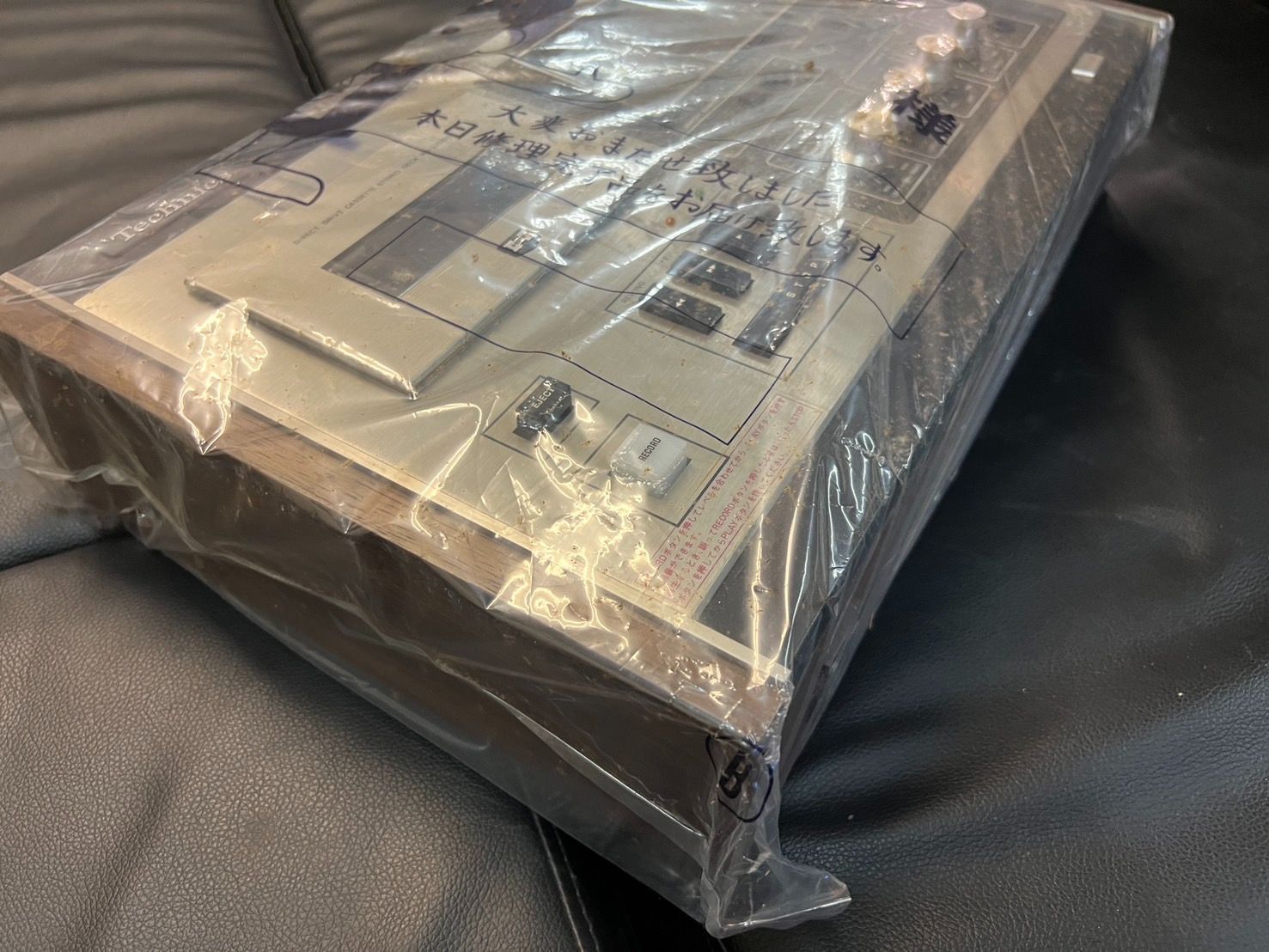 Technics カセットデッキ RS-275DU 昭和レトロ 【公式通販】