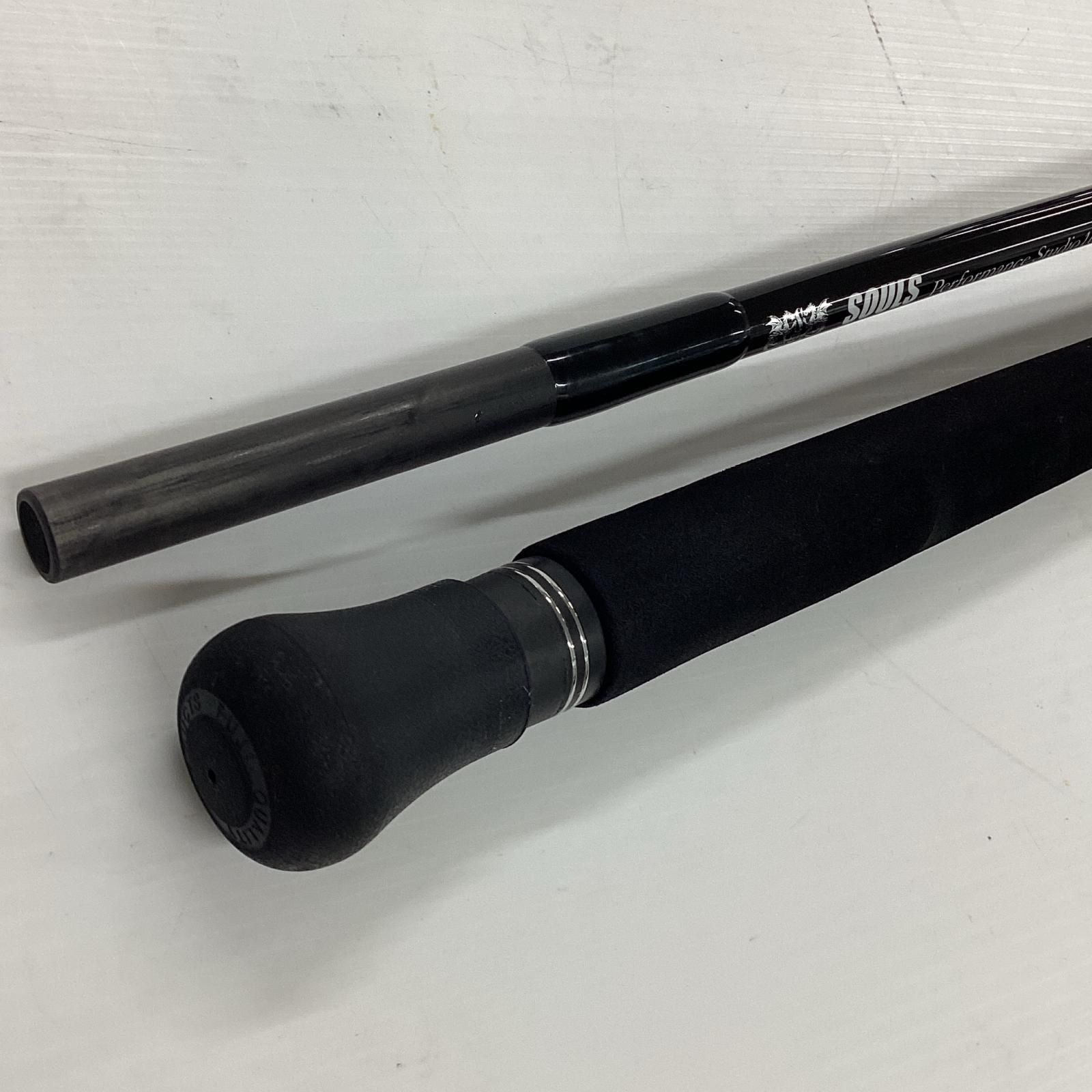 ルアーロッド パフォーマンススタジオ16オーシャンズ